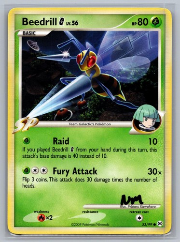 Beedrill common arceus - g,