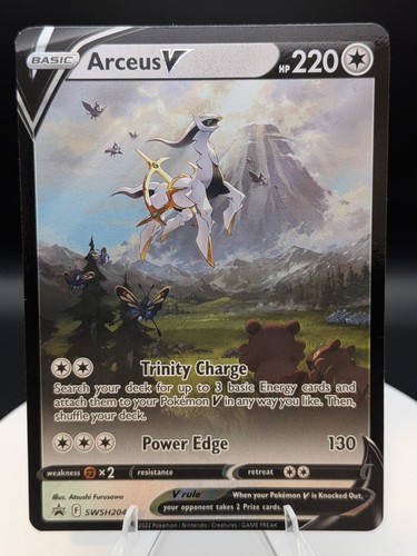 Pokemon tcg sword - pokemon,
